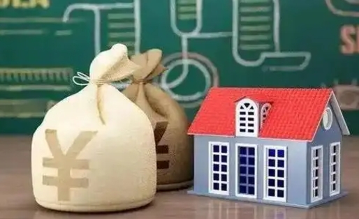 延安微信提取公积金秒到账（微信提取公积金需要多长时间）